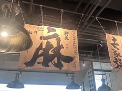 -张翻越·川渝冒菜·武汉黑鸭煲(城北万象城店)