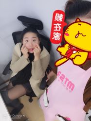 -艾嘉形象