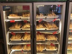 -拈签一笑黄牛肉辣卤串串