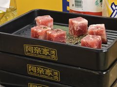 -阿亲家·韩式无限烤肉(春熙路店)