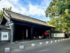 -北京国子监胡同