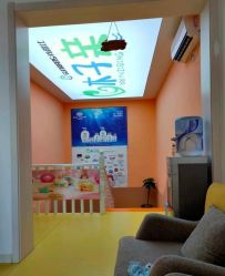 -木子亲国际婴幼儿水育中心(北美N1店)