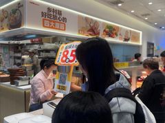 -乡村基(大渡口区国际广场店)