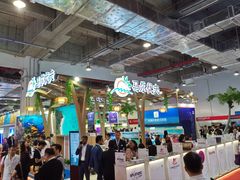 -东浩兰生上海世博展览馆