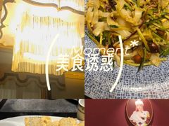 -蒙古人烤羊大师·草原料理(工农大路店)