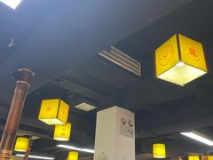 -郝大姐·乌龙山铁板烧(大学城三店)