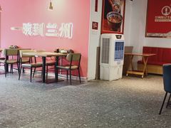 -兰州陈记牛肉面 ·烧烤· 铜锅涮肉(万达店)