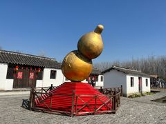 -溱湖国家湿地公园