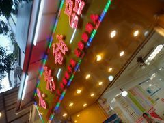 -芬芳甜品(同福路店)