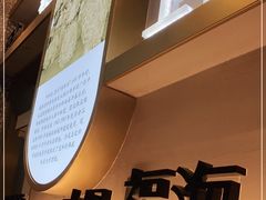 -柠檬树茶餐厅(海雅缤纷城店)
