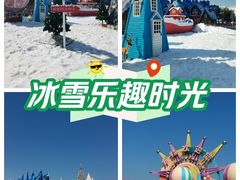 -厦门方特梦幻王国