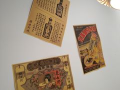 -老街坊市井火锅(营门口店)