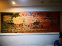 -锦泓老字号猪脏粉(东联大厦店)