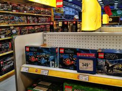 -TOYSRUS玩具反斗城(合肥华润万象城店)