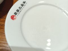 -老号尤兔头(西川店)