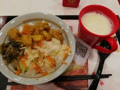 -永和大王(宜山店)