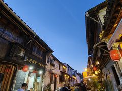 -绍兴书圣故里景区