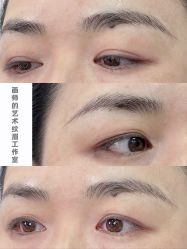 -一个差评成就的纹眉店