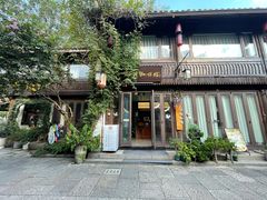 -舒羽咖啡(运河店)