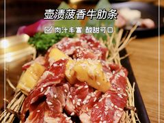 -焱岛烧肉·活鳗炙烤(晋江万达店)