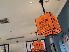 -老济南·地道济南菜(大明湖店)