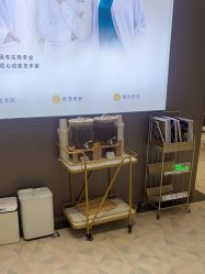 点击看大图 -深圳米兰柏羽医疗美容医院