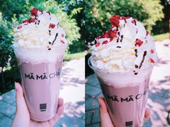 赫本可可-MAMACHA妈妈茶(岳麓山店)