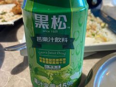 芭乐汁-雷泰泰台式胡椒虾(滨江金铂湾店)