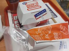 -前进5路汉堡炸鸡(汉街skp店)