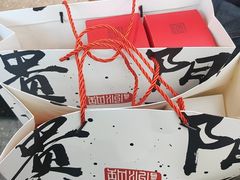 -文昌阁