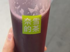 -奈雪的茶(永嘉天地东百城店)