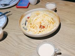 -那时新疆·若羌(经纬汇店)