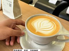 -Manner Coffee(淮海755店)