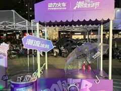 -虎门不夜天海鲜市场