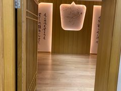 -有茶空间(万科金色半山店)