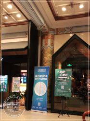 点击看大图 -全聚德烤鸭店·宴会厅(和平门店)