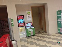 -水善汇旗舰店(金牛路店)