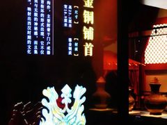 -北京大葆台遗址博物馆