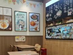 -小条食堂(筼筜天虹店)