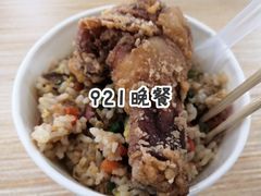-广西师范大学(育才校区)