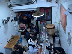 -广达眼镜炖罐(广达店)