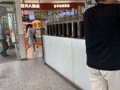 -和信广场(狮山店)