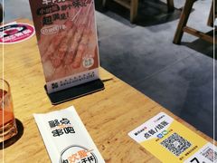 -聚点串吧·北京烧烤(公益西桥店)