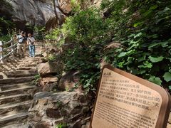 -黑龙潭风景区