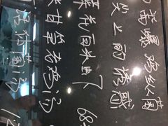 -宝燕海货工场(长江国际店)