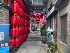 -东西巷