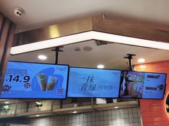 -CoCo都可(北新桥店)