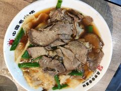 -直隶安家牛肉罩饼(七一路店)