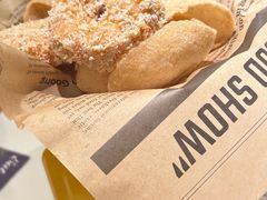 -太食獸泰式茶餐厅(IFS国金中心店)