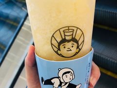 -我是酸奶君(壹方城店)